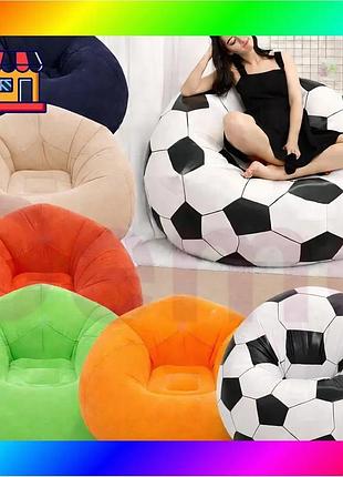 Bs надувне крісло-пуф inflatable best mix sofa / надувне крісло-мішок 110×110×85 см bas77/n