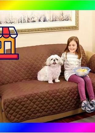 Bs стьобане покривало-накидка на best mix диван двостороннє couch coat bas77/n