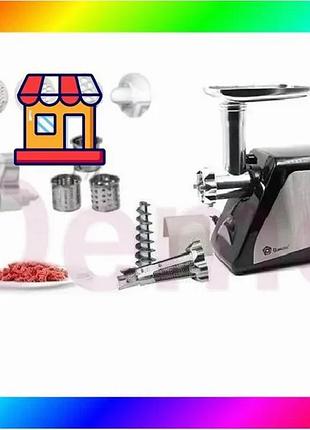 Bs мясорубка domotec ms-2024 best mix (3000вт, томаты, терки/шинковки) bas77/n
