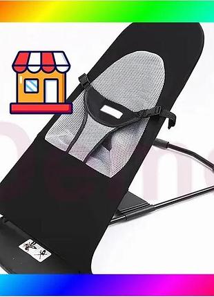 Bs крісло-шезлонг скачалка baby best mix recliner chair дитячий, чорний bas77/n