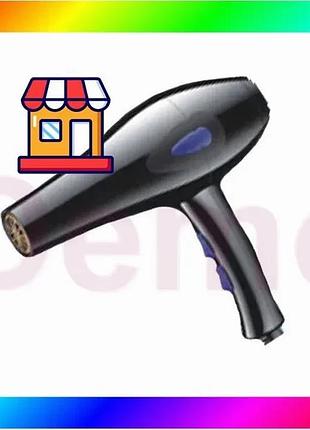 Bs фен rainberg rb-2209 best mix 7800w bas77/n