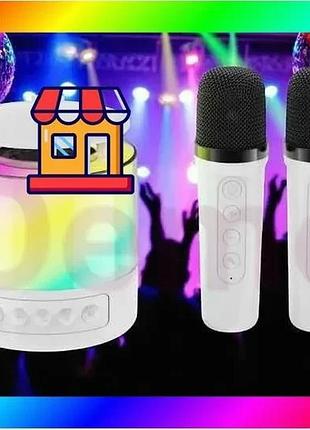 Bs портативная акустическая колонка best mix k19 с bluetooth и led-подсветкой для караоке белый bas77/n