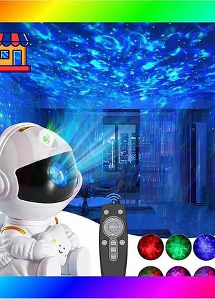 Bs звездный проектор астронавт best mix mini farraray белый вращение на 360 bas77/n