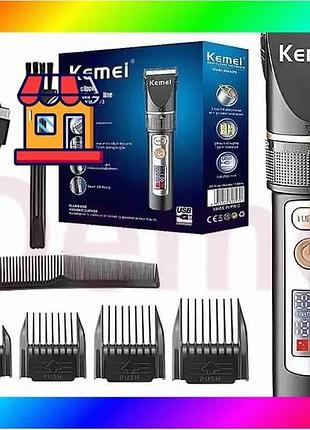 Bs аккумуляторная машинка для best mix стрижки волос kemei km-5073 bas77/n