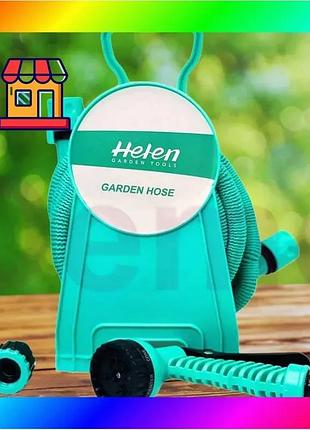 Bs шланг поливочный 10м best mix с катушкой и распылителем с 7 режимами helen garden tools растягивающ bas77/n