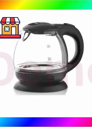 Bs електричний скляний чайник best mix 1л domotec ms 7910 bas77/n