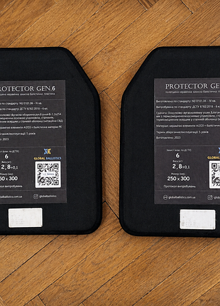 Продам комплект бронеплит protector gen.6, 6 клас захисту (дсту).