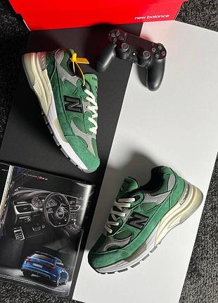 New balance 992 green white grey