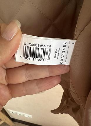 Парка reserved 134 см бежева 3
