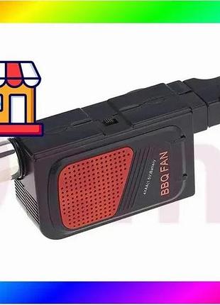 Bs воздуходувка для барбекю best mix bautech туристическая bas77/n