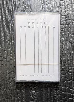 Музыкальная кассета с музыкой из игры death stranding games ost hideo kojima music хидэо кодзима плёночная касета