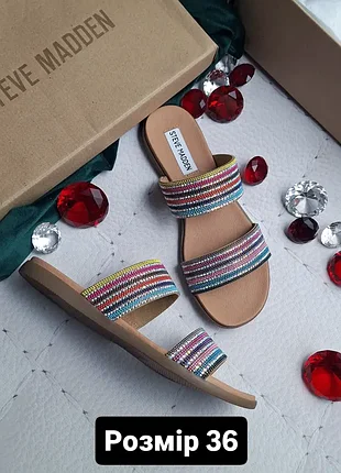 Steve madden оригінал кольорові сандалі розшиті бусинами та стразами