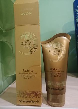 Маска для обличчя з золотом planet spa