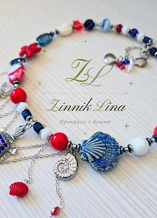 Колье "тихая гавань" 7