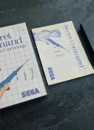 Картридж secret command (sega master system)