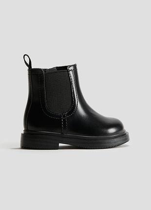 Чобітки h&m 2
