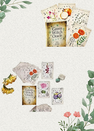 Green witch oracle deck купить украина