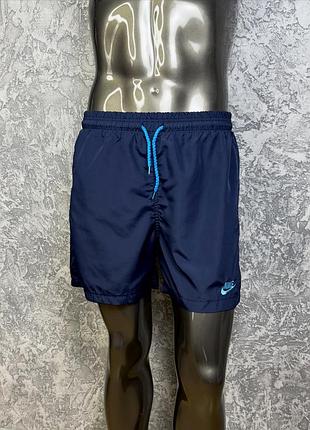 Nike running шорты xl размер беговые синие с принтом