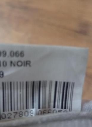 Продам чешки 6