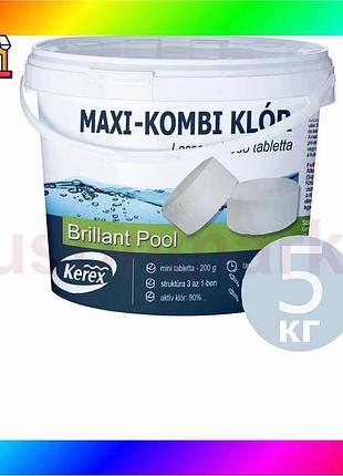 Bs макс таблетки для best mix басейну «комбі хлор 3 в 1» kerex 80004, 5 кг – комплексний захист води ( bas77/n