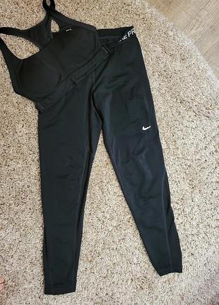 Лосіни nike