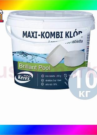 Bs макс таблетки для best mix басейну «комбі хлор 3 в 1» kerex 80036, 10 кг – комплексний захист води bas77/n