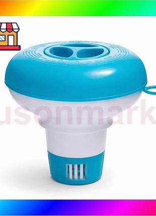 Bs мини поплавок дозатор best mix intex 29040 (58210) для мини таблеток «комби хлор 3в1» bas77/n