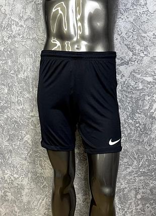 Nike dri-fit шорты s размер спортивные черные
