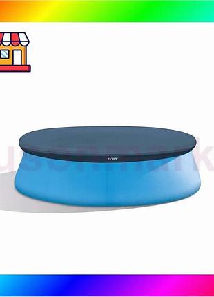 Bs защитный тент-чехол intex best mix 28020, ø 244 см для надувного бассейна bas77/n