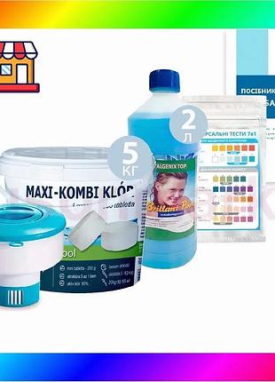 Bs набор для ежедневной дезинфекции "аква уход" inpool 80527 (макс таблетки "комби хлор 3в1" 5 кг, до bas77/n