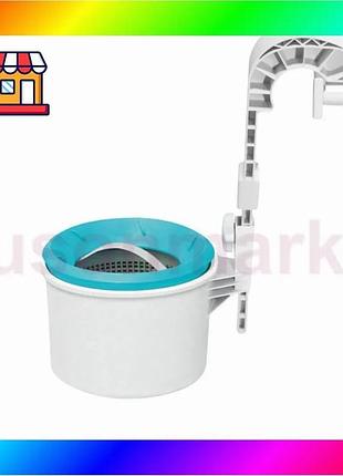 Bs скиммер для бассейна best mix intex 18946 для сбора мусора с поверхности воды. работает от фильтр-н bas77/n