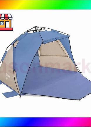 Bs четырехместная пляжная палатка best mix pavillo bestway 68144 «beach dome», 127 х 240 х 125 см bas77/n