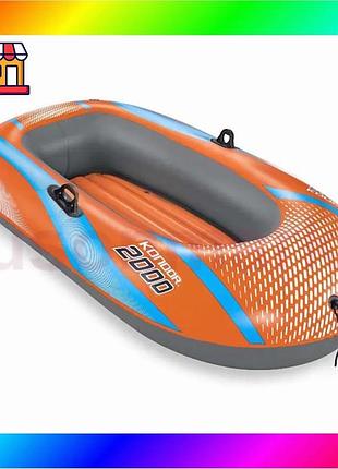 Bs полутораместная надувная лодка best mix bestway 61140 ne, kondor 2000 raft (hydro force), 185 х 97 bas77/n