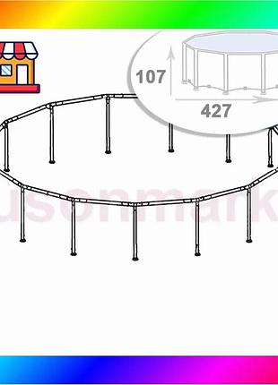 Bs каркас для каркасного best mix бассейна intex 10088-01. размер 427 х 107 см (prism frame) bas77/n