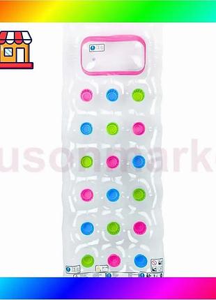 Bs пляжный надувной матрас best mix intex 59894, 188 х 71 см bas77/n