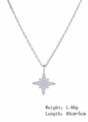 Колье «sirius» 6