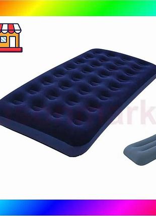 Bs матрас надувной pavillo best mix bestway 67000-1,76х185х22 см, с насосом, подушкой. одноместный bas77/n