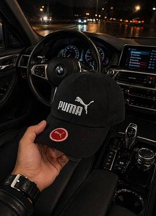 Унісекс кепка puma оригінал спортивна регульована унисекс кепка puma оригинал спортивная регулируемая
