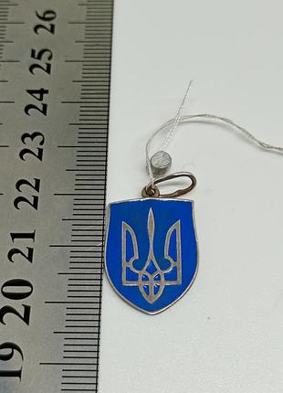 Подвес герб украины. 2