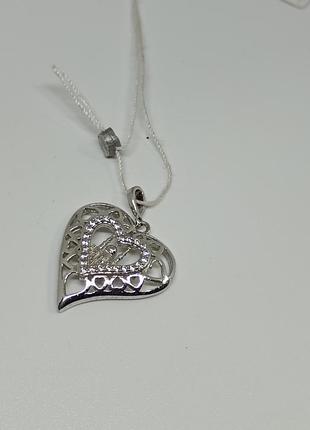 Серебряная подвеска сердце. 4