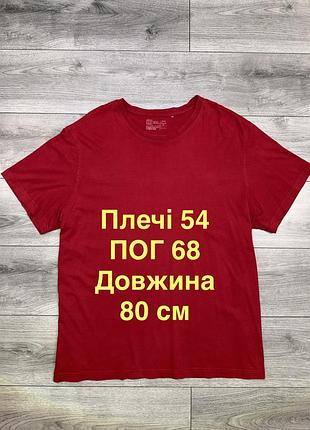 Чоловіча футболка strause 2