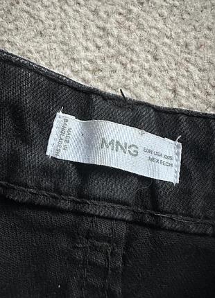 Джинси mango wide leg 3