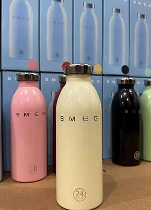 Термопляшка smeg смег 500 мл кремова,
