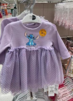 Детское платье на девочку 12-18мис, рост 86см сиреневая стэчь stitch