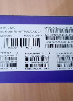 Мобильный телефон tp-link neffos a5 5