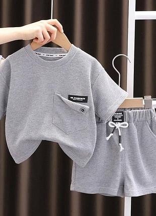 Костюм 95, р.80,100,120, вафельный трикотаж, серый