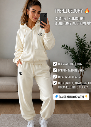 Спортивный женский костюм келвин кляйн