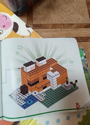 Коллекция наборов minecraft 7-9 пар 7