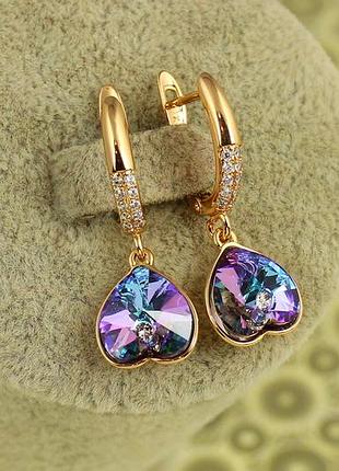 Сережки підвіски xuping jewelry сваровські перевернуті сердечки фіолетові хамелеон 3 см золотисті