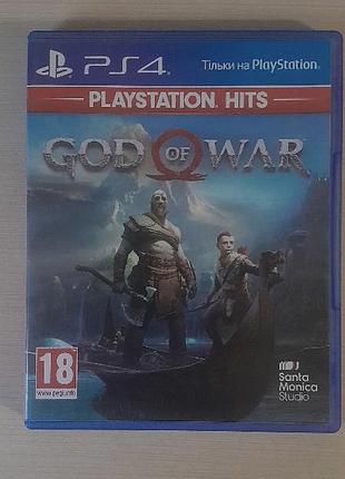 Диски для ps4 4